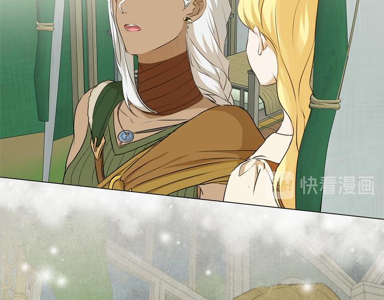 第59话 带娃旅程81