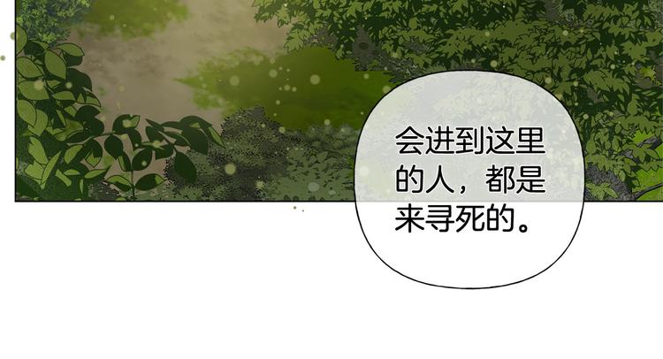 第53话 技能满分！35