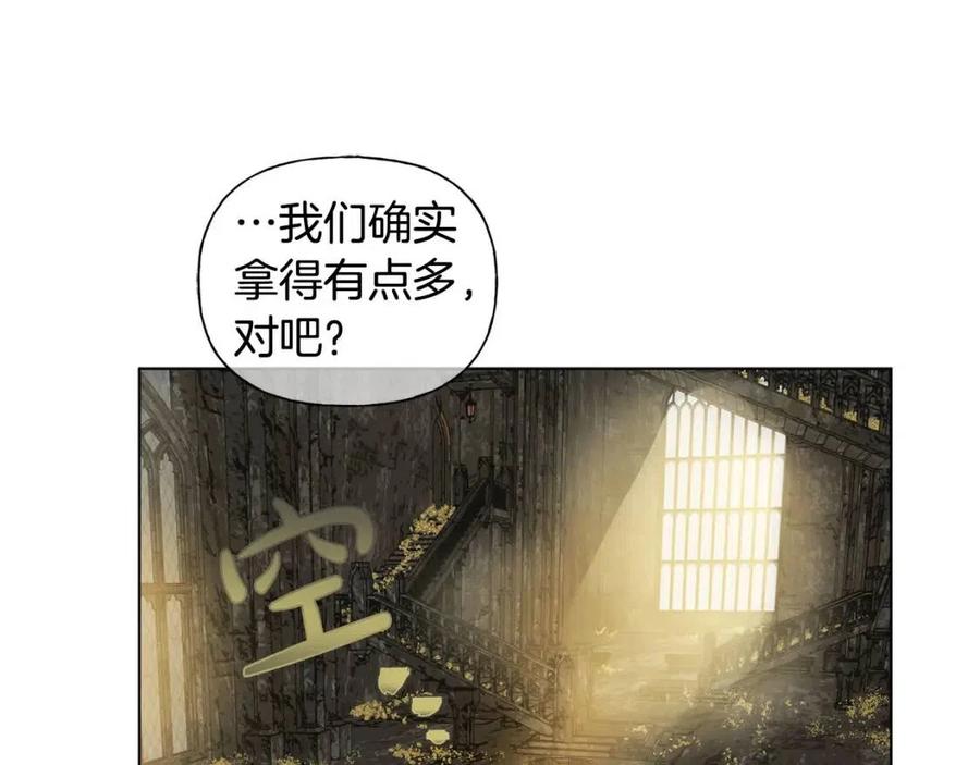 第52话 重逢27