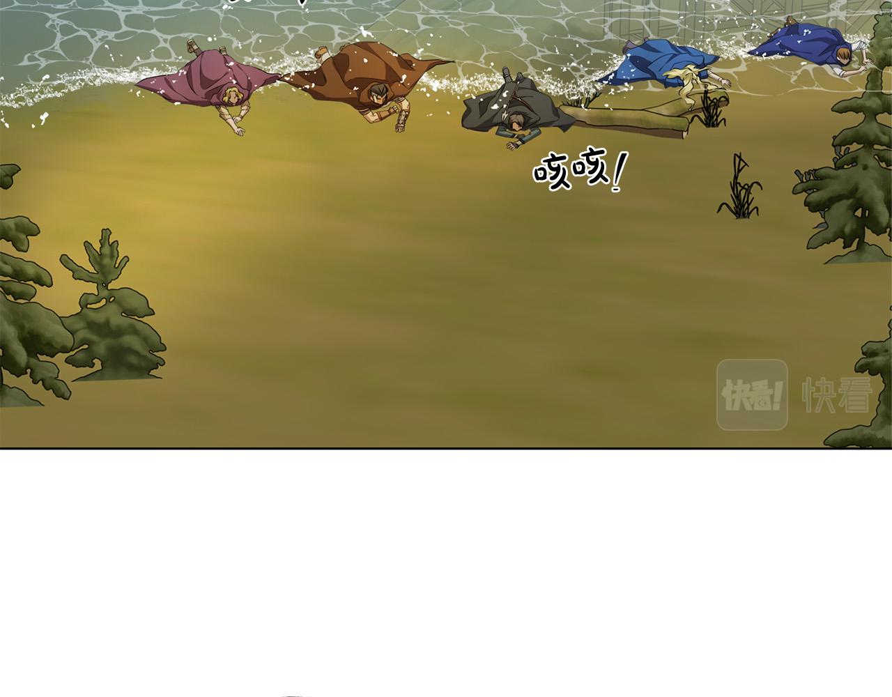 第96话死里逃生49