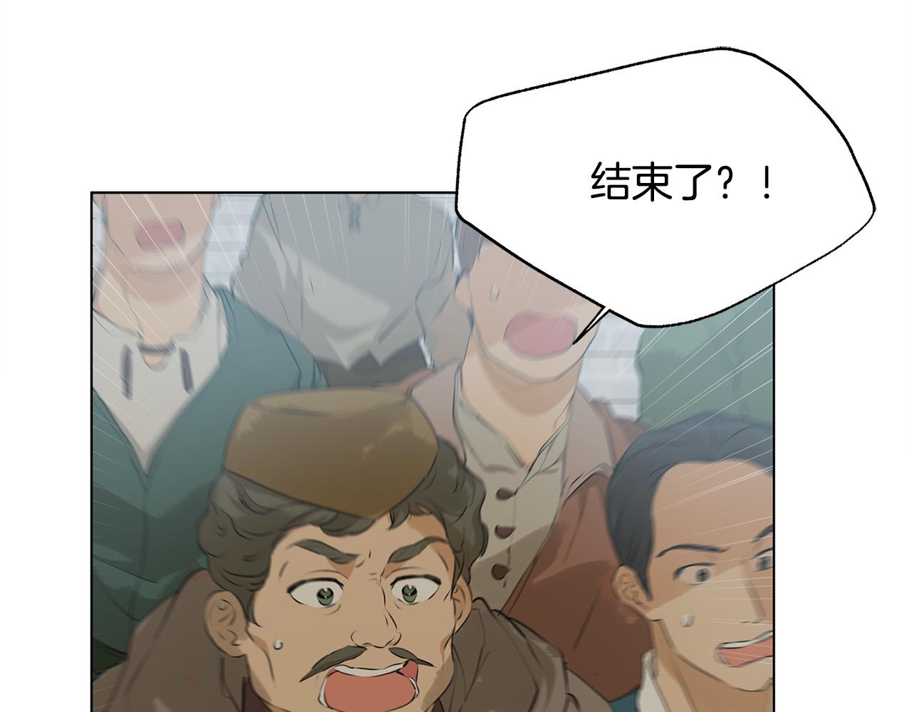 第106话 我根本打不过他63