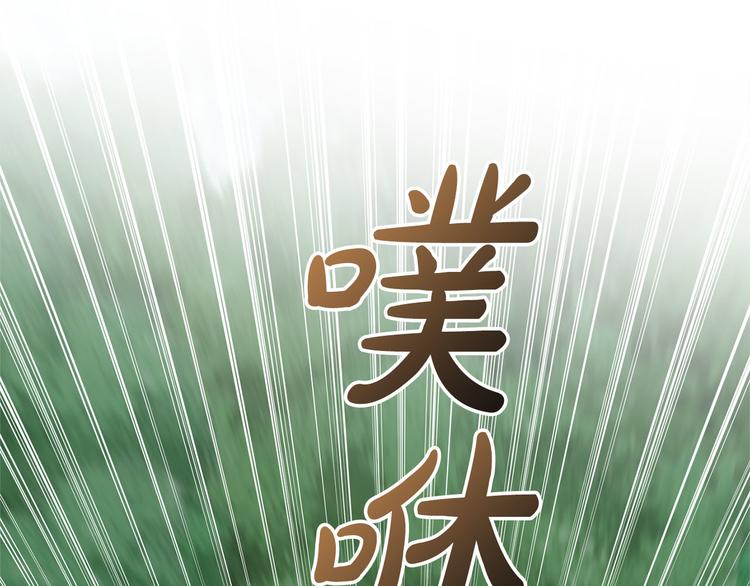 第57话 捡漏大王62