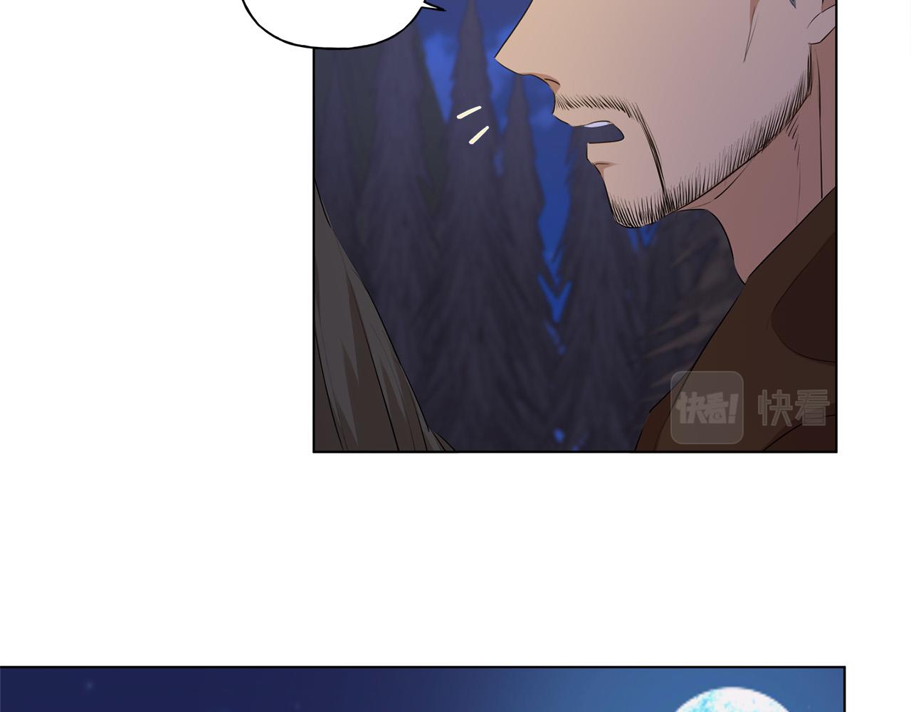 第84话 决斗13