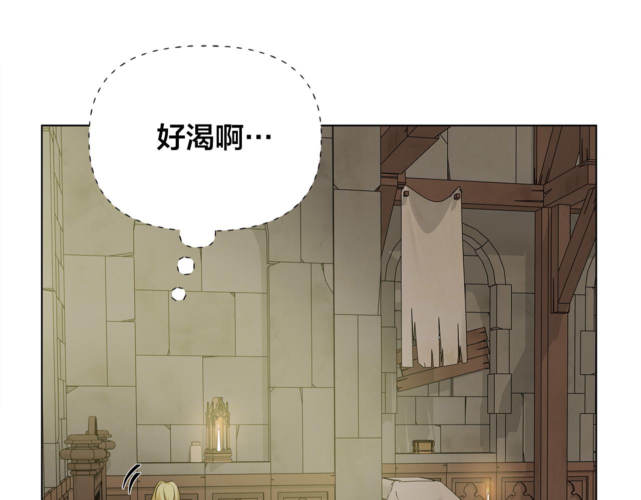 第96话死里逃生137