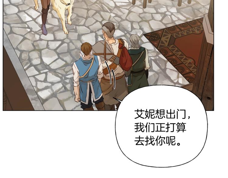 第64话 强悍的武力值108