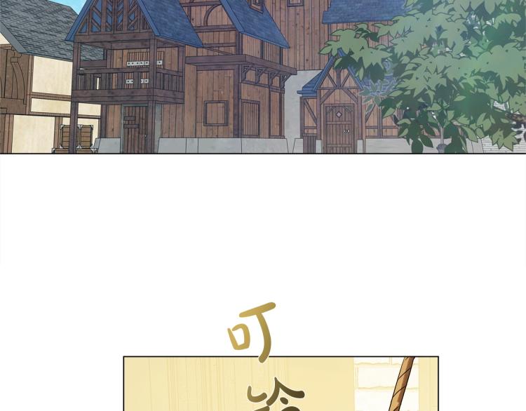 第61话 变回蛇蛇4