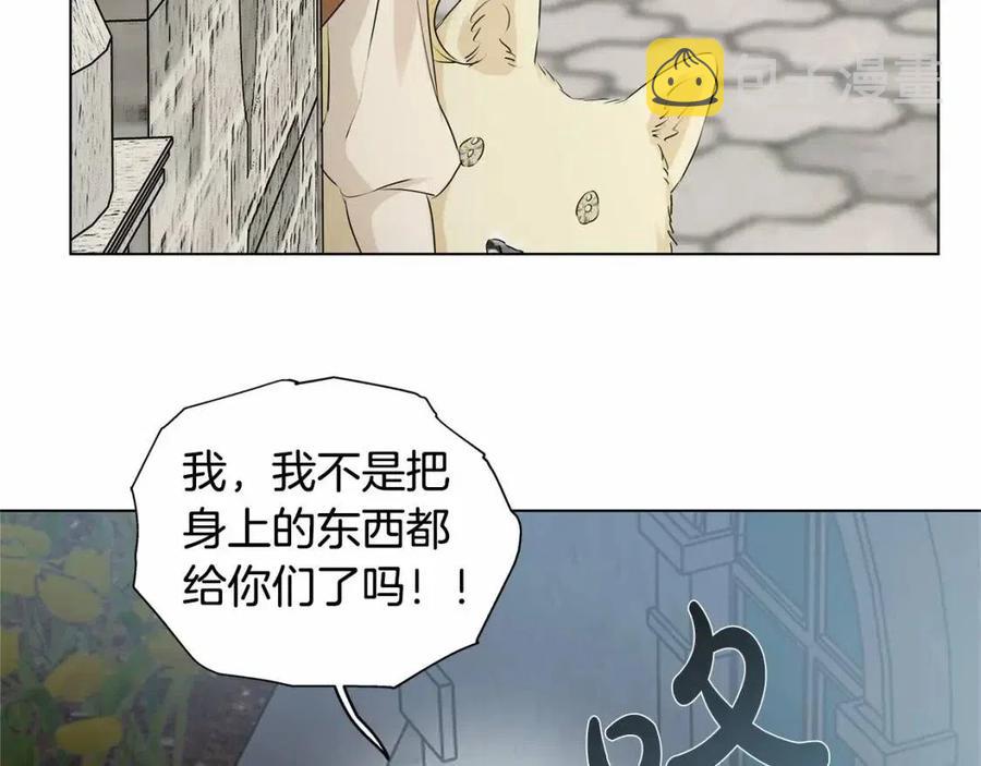 第76话 打脸122