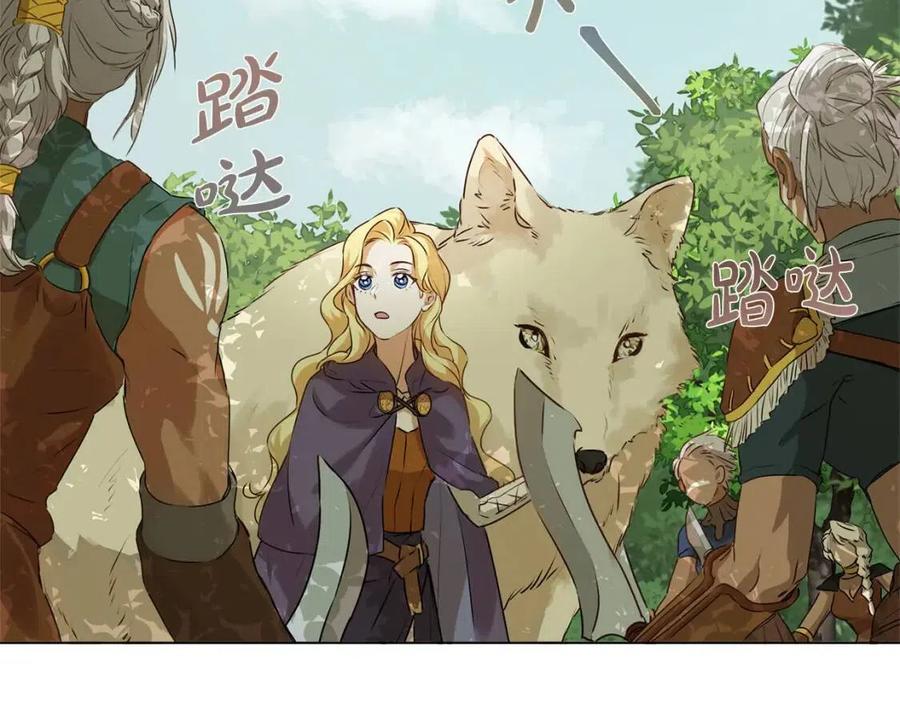 第52话 重逢114
