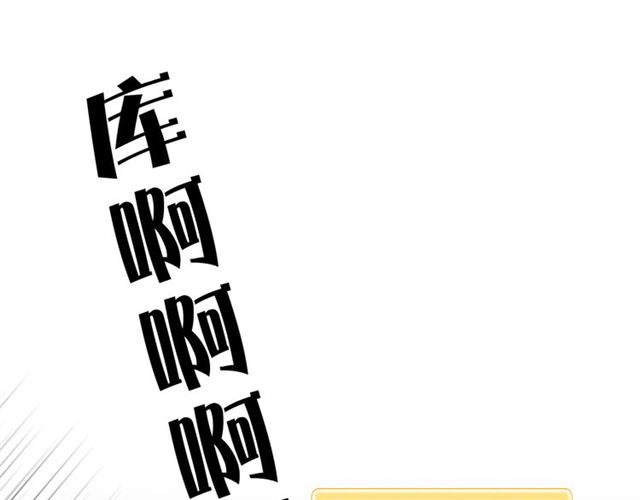 第18话 九死一生5