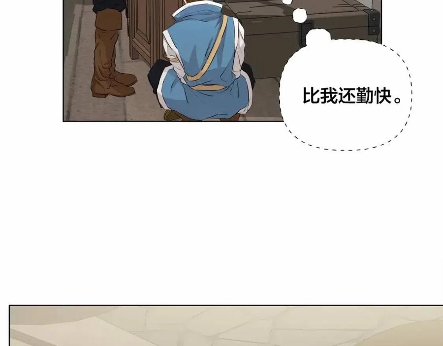 第76话 打脸16