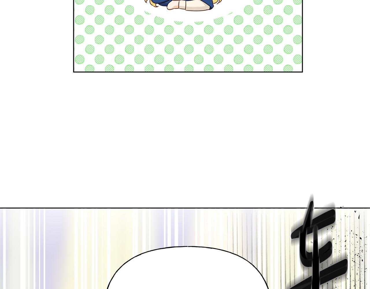 第85话 我觉得你很棒48