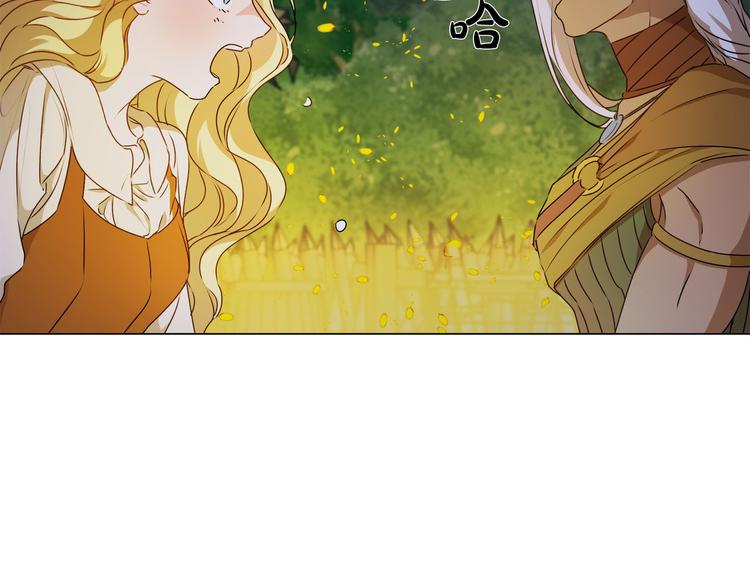第54话 人生目标130