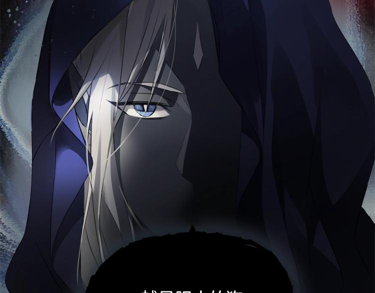 第66话 难道是母爱？！4