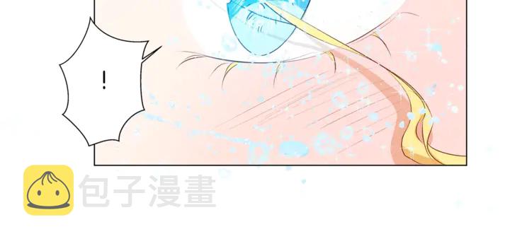 第47话 再快一秒40