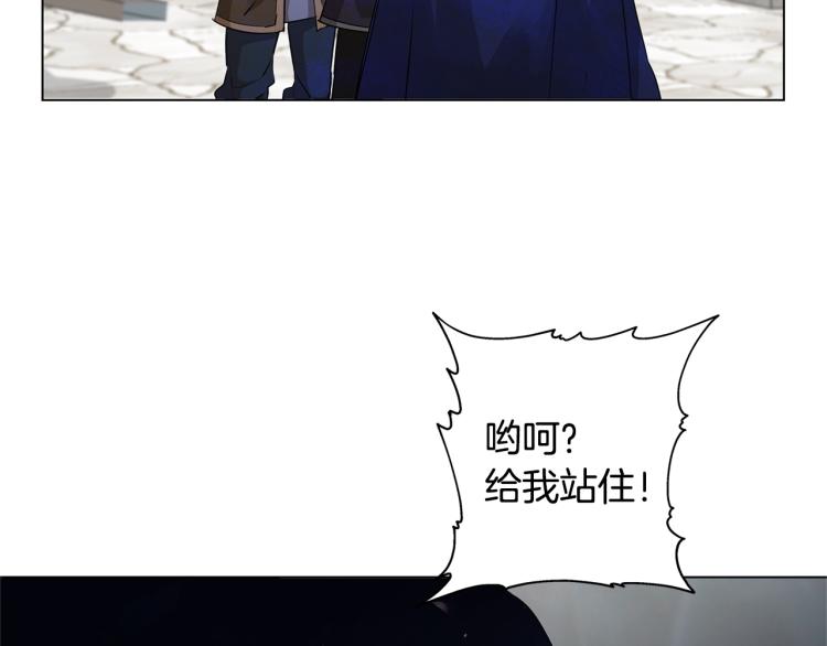 第65话 神秘人185