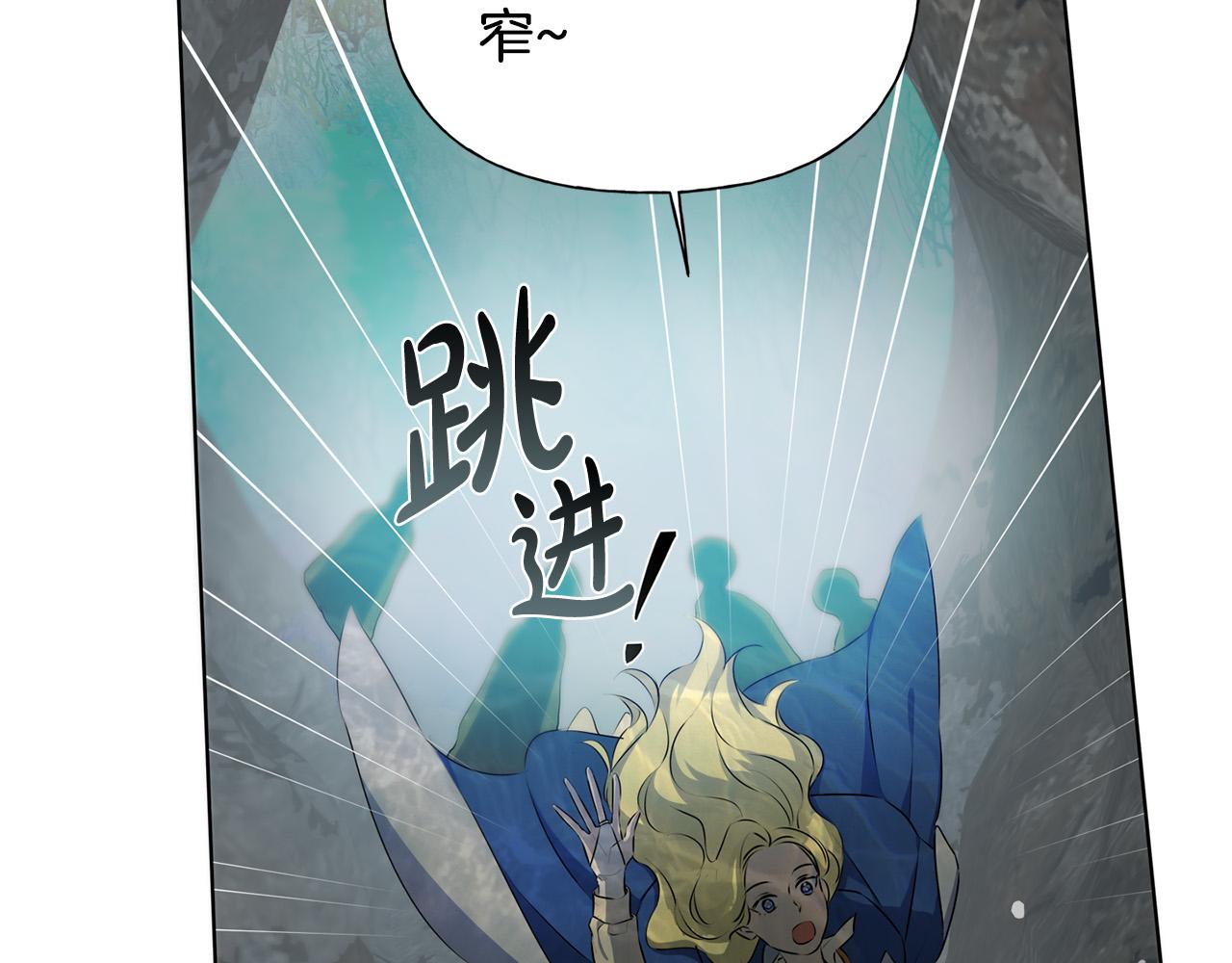 第92话姐绝不示弱！136