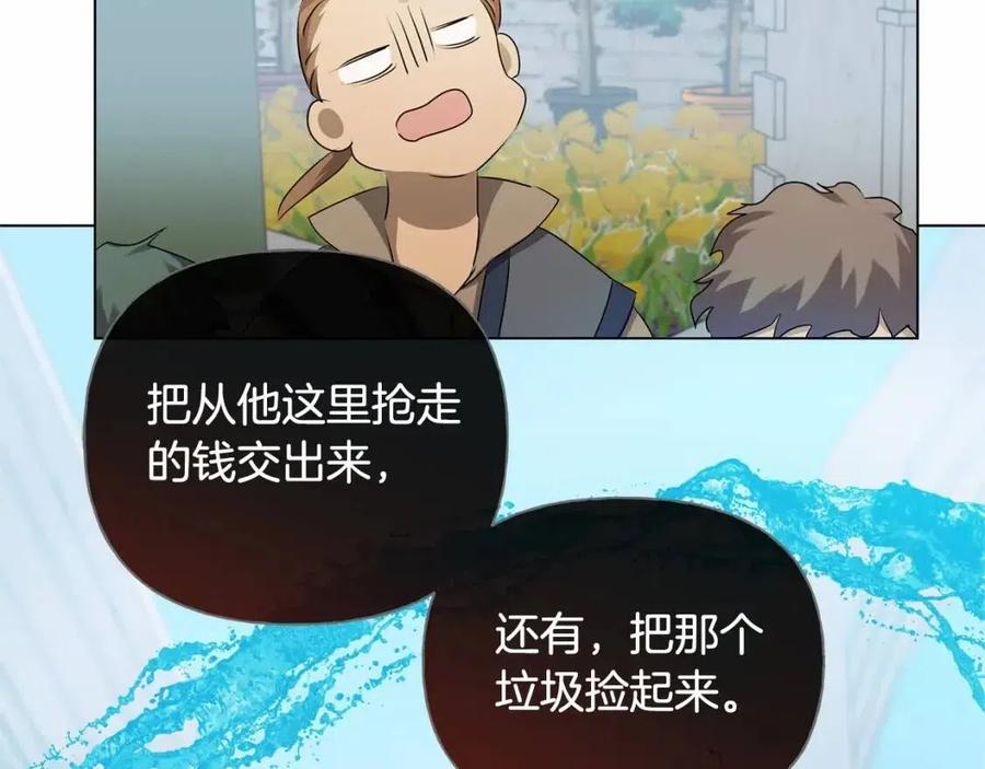 第76话 打脸167