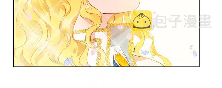 第6话 第一次进皇宫114