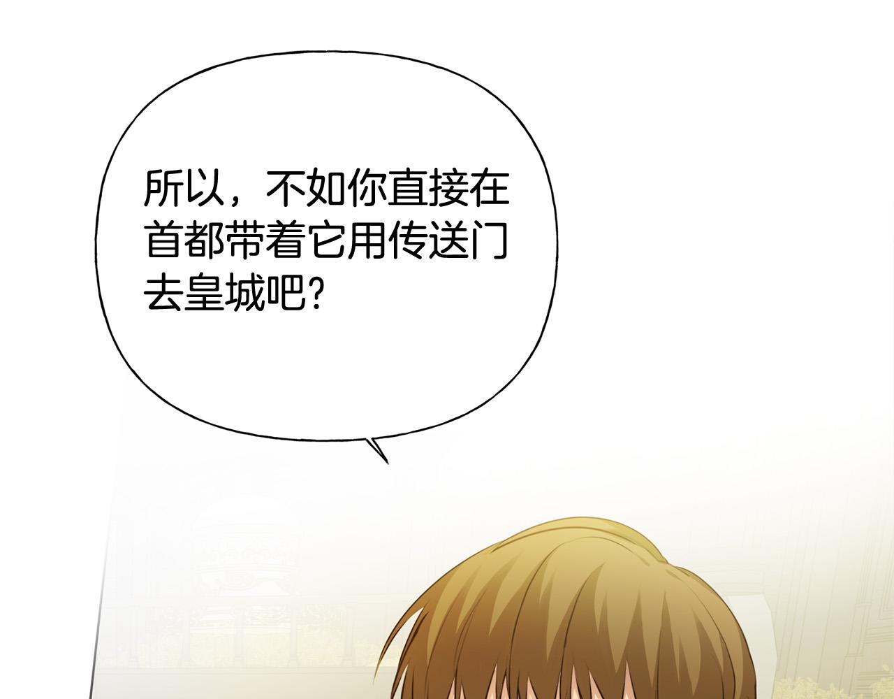 第95话再死一回？98