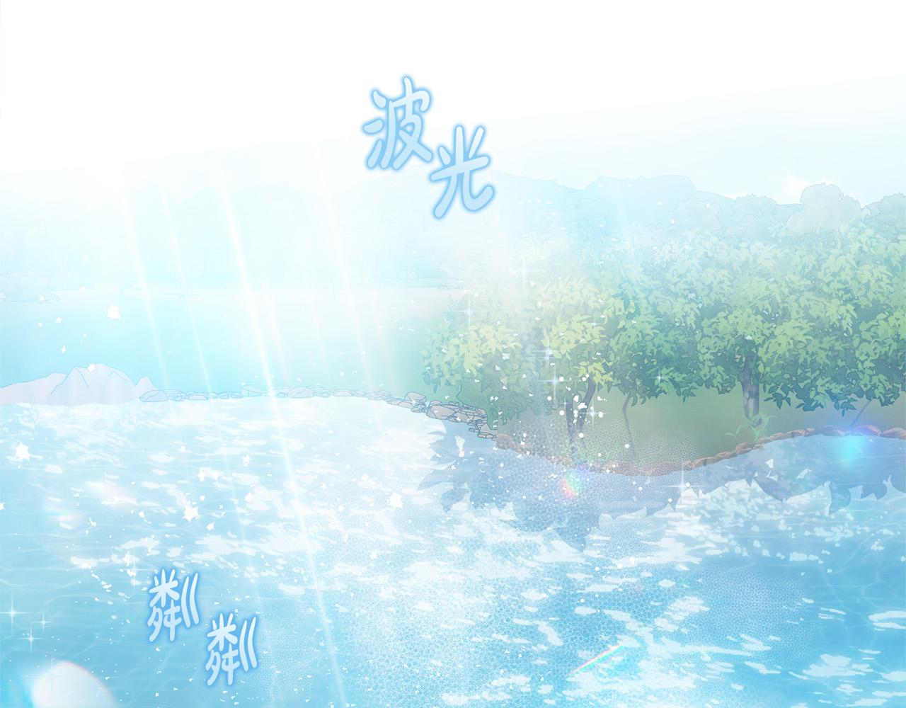 第97话初吻4