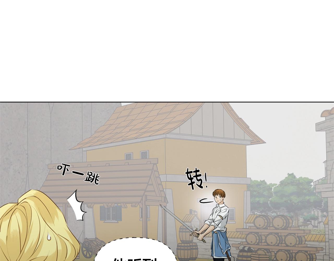 第78话 不可以不可以38
