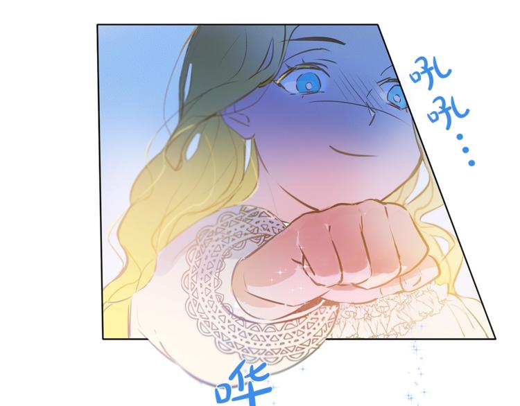 第3话 召唤是个苦力活啊122