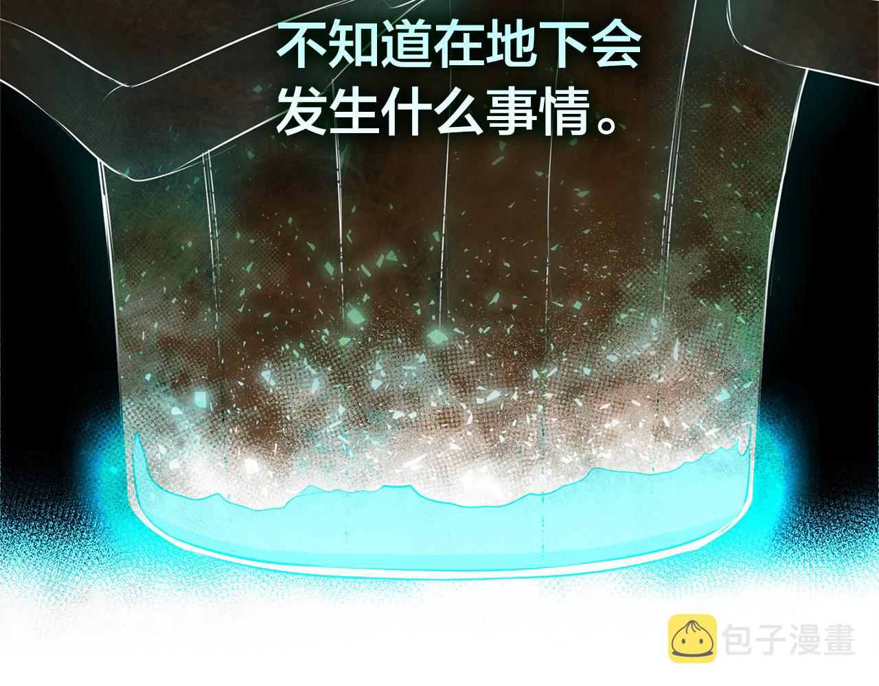 第92话姐绝不示弱！28