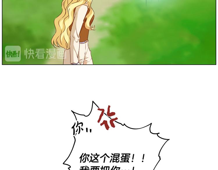第56话 天选之子117