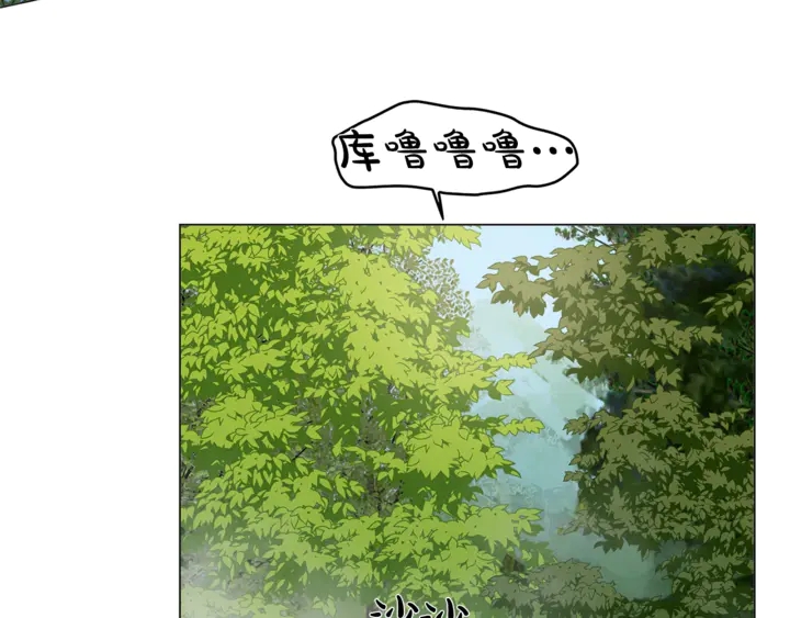 第47话 再快一秒92
