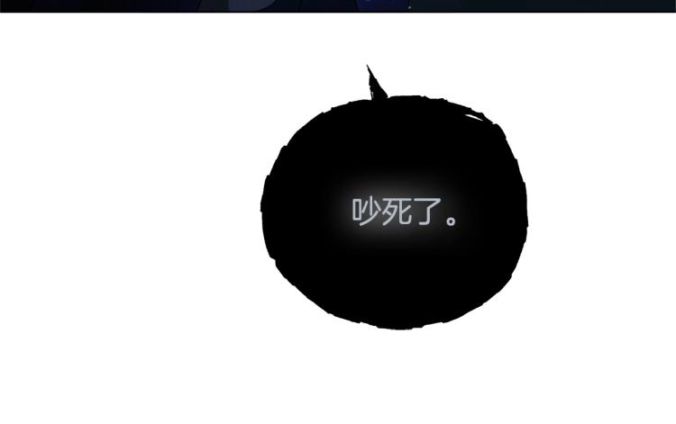 第65话 神秘人187