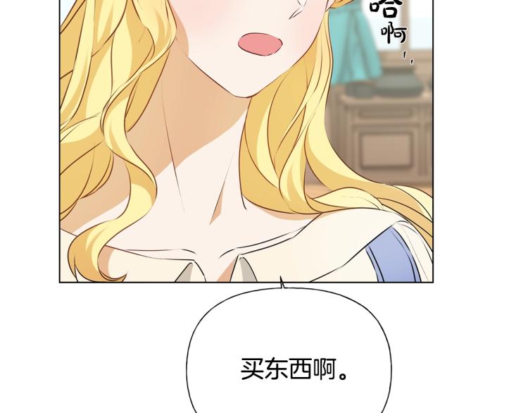 第65话 神秘人52