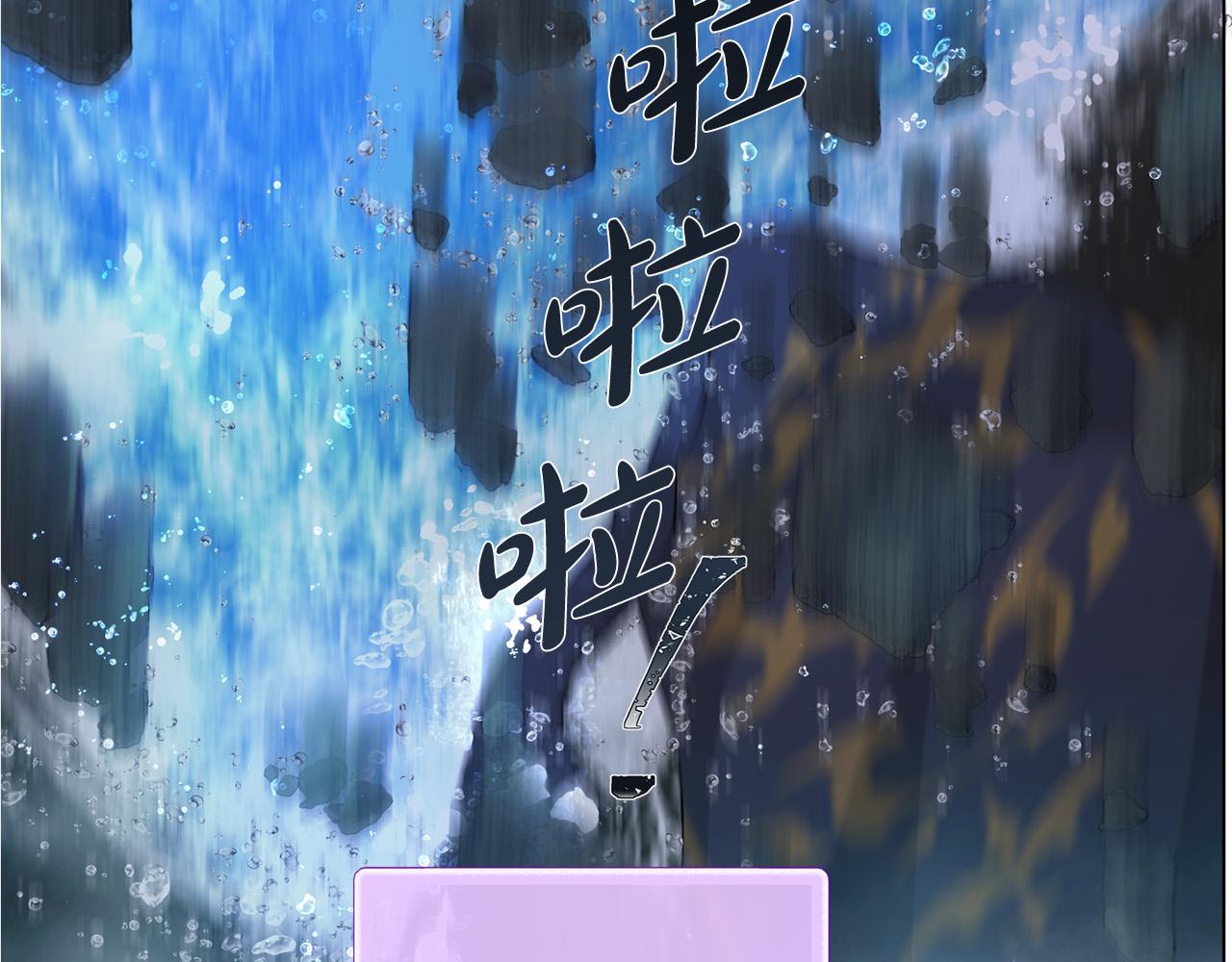 第96话死里逃生6