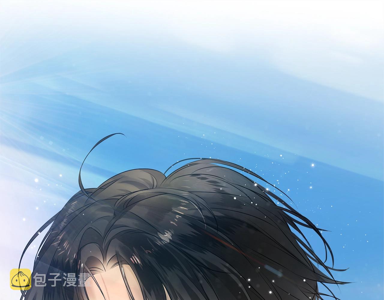 第79话 小皇子掉马了53