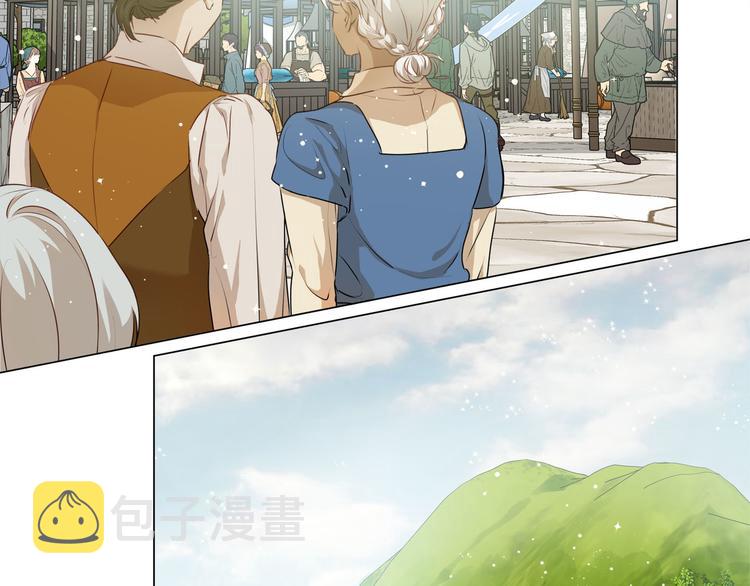 第54话 人生目标21