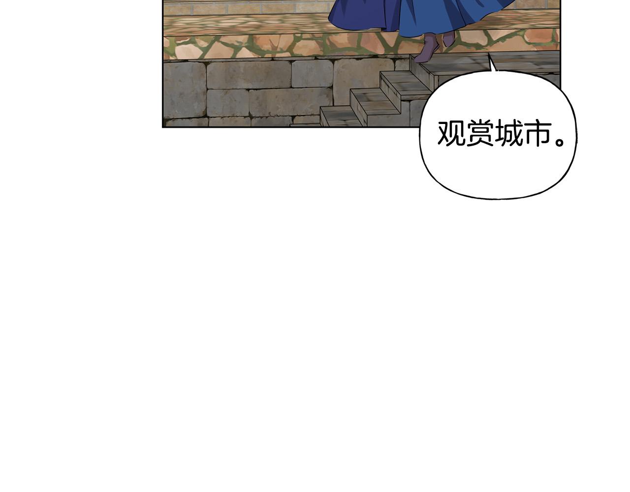 第86话 我也喜欢你36