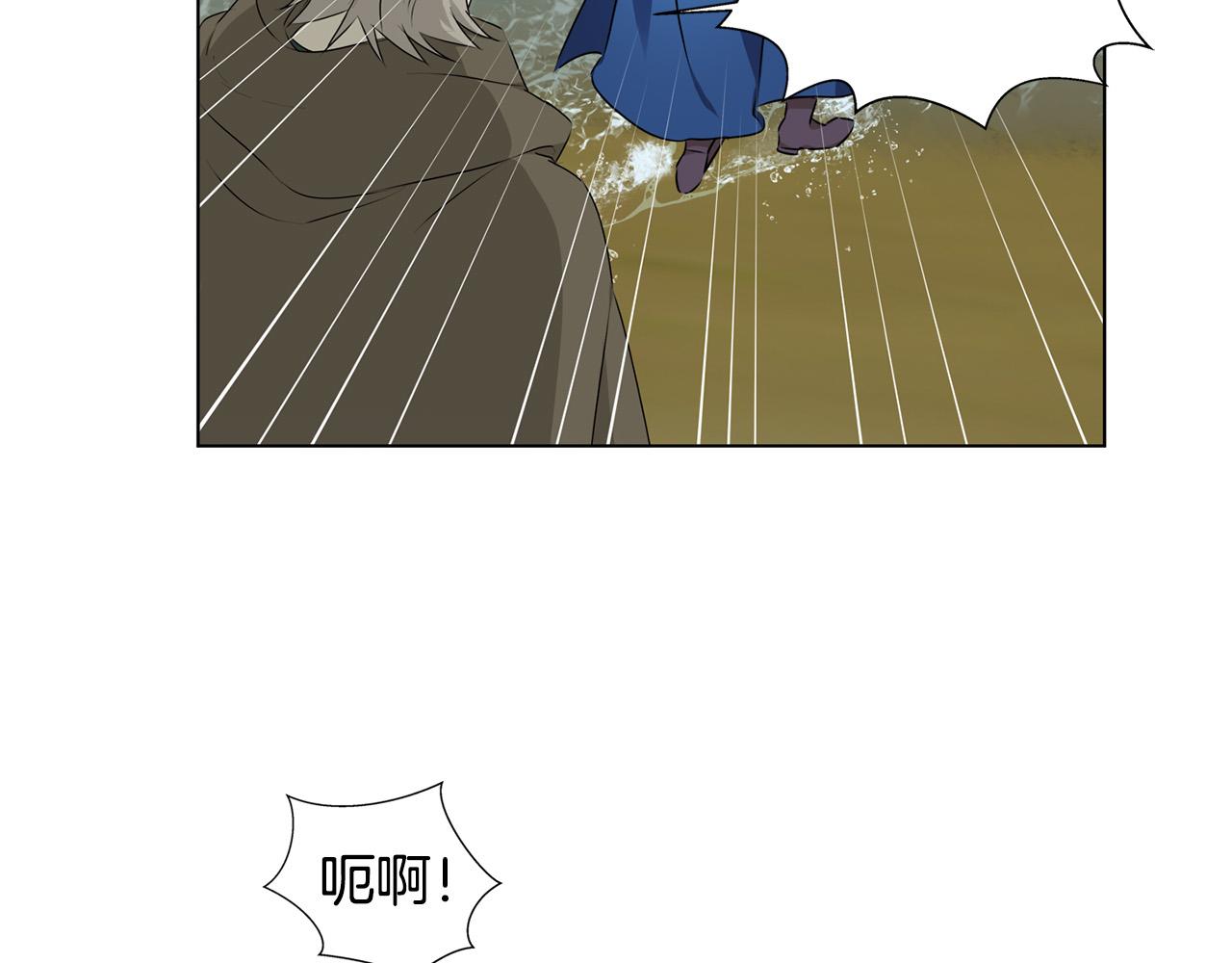 第91话 姐姐罩你们！60