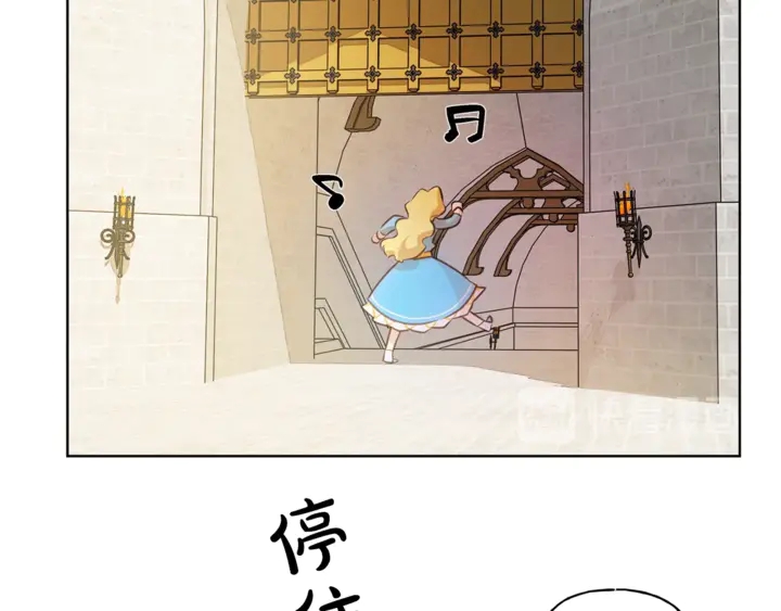 第36话 哥哥56