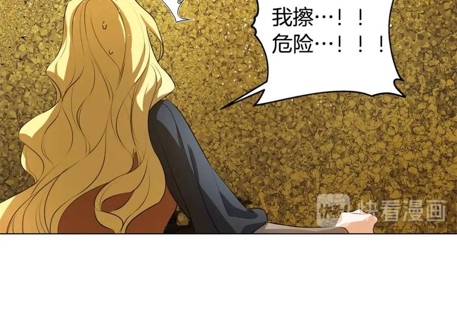 第49话 精灵大变身！35