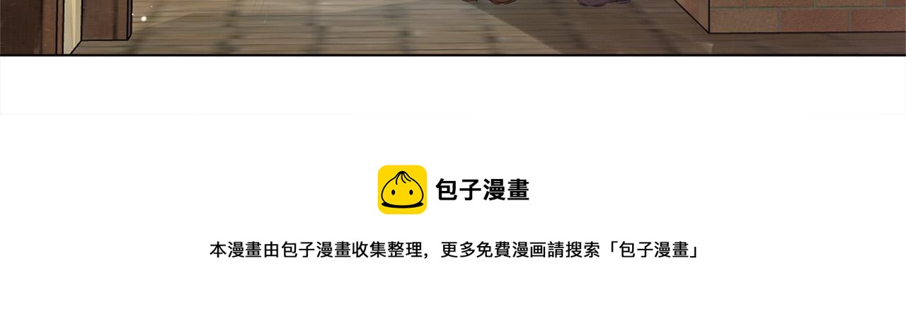 第86话 我也喜欢你30