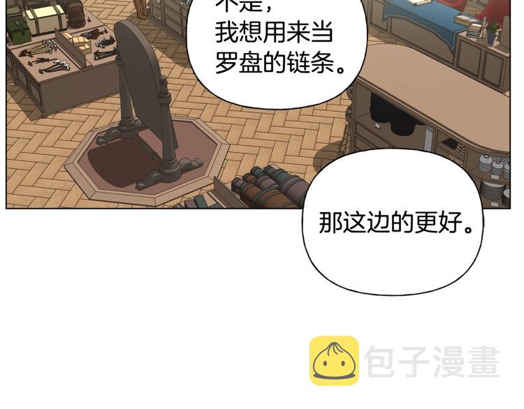 第64话 强悍的武力值172
