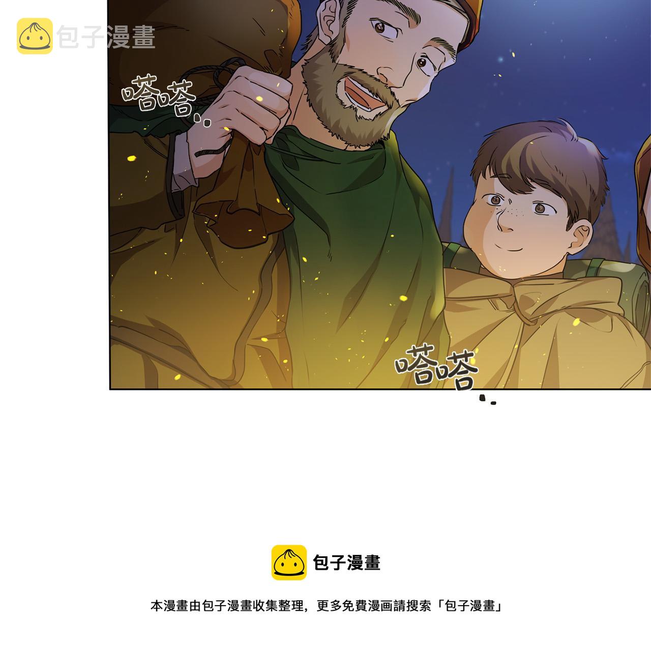 第84话 决斗76