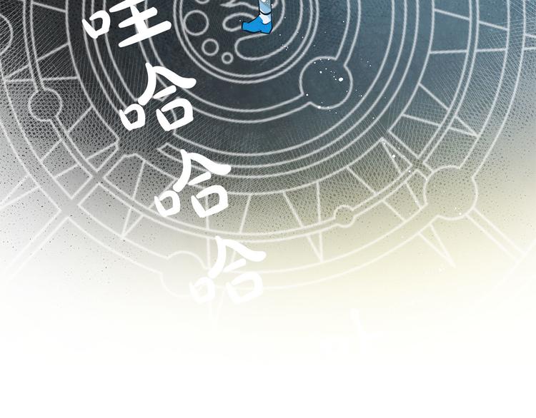 第6话 第一次进皇宫33