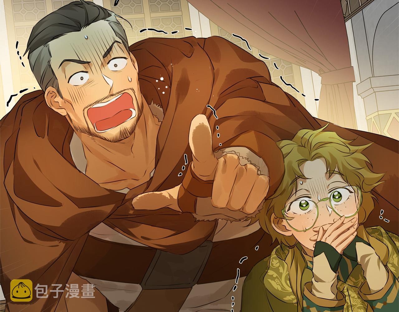第103话 爸爸妈妈来了！1