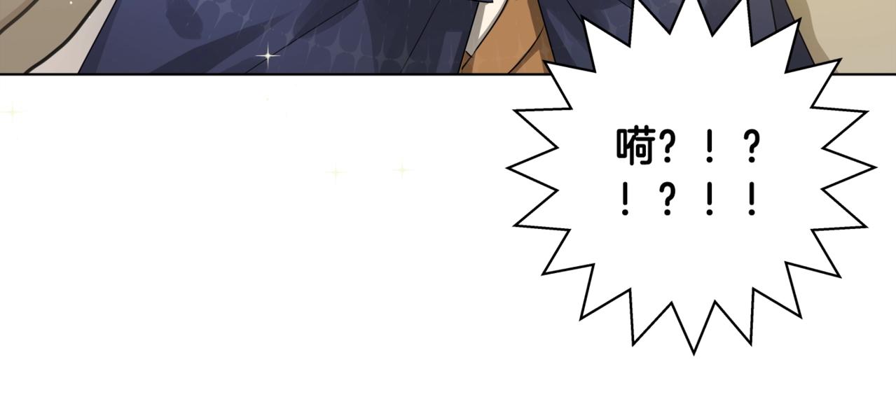 第80话 吻手礼57