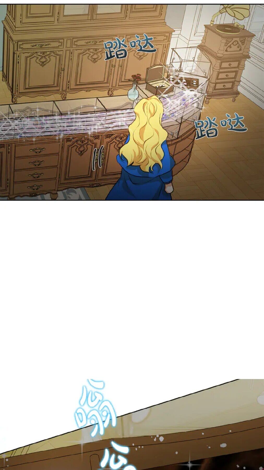 第26话 欧买噶！买它！50
