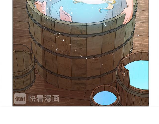 第21话 莱伊变身133