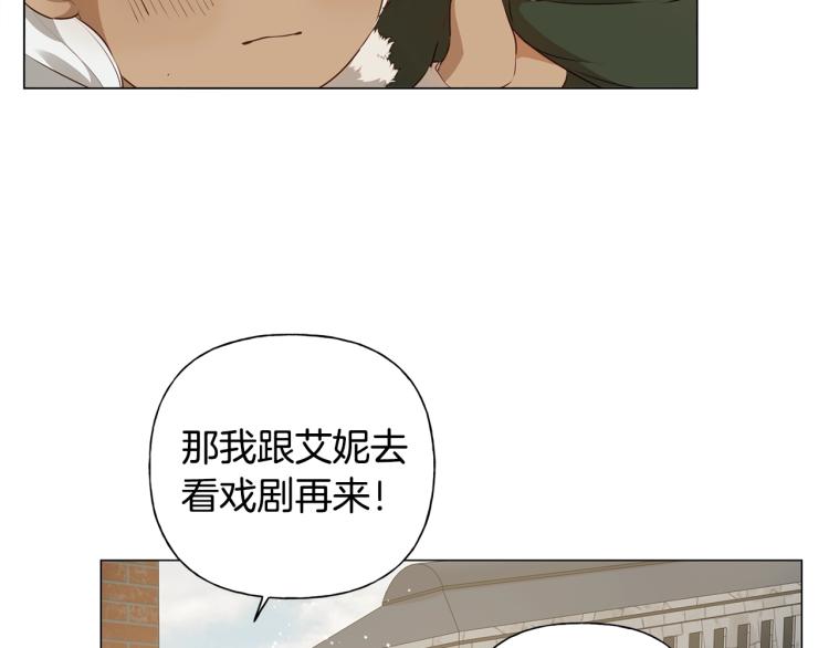 第64话 强悍的武力值147