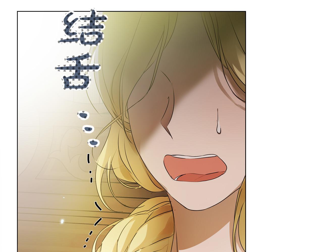 第96话死里逃生212