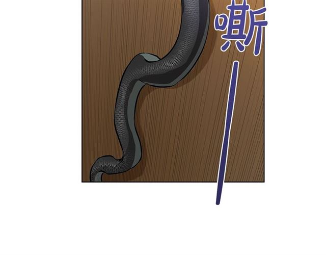 第18话 九死一生135