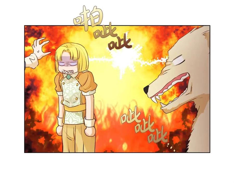第51话 告别龙穴116